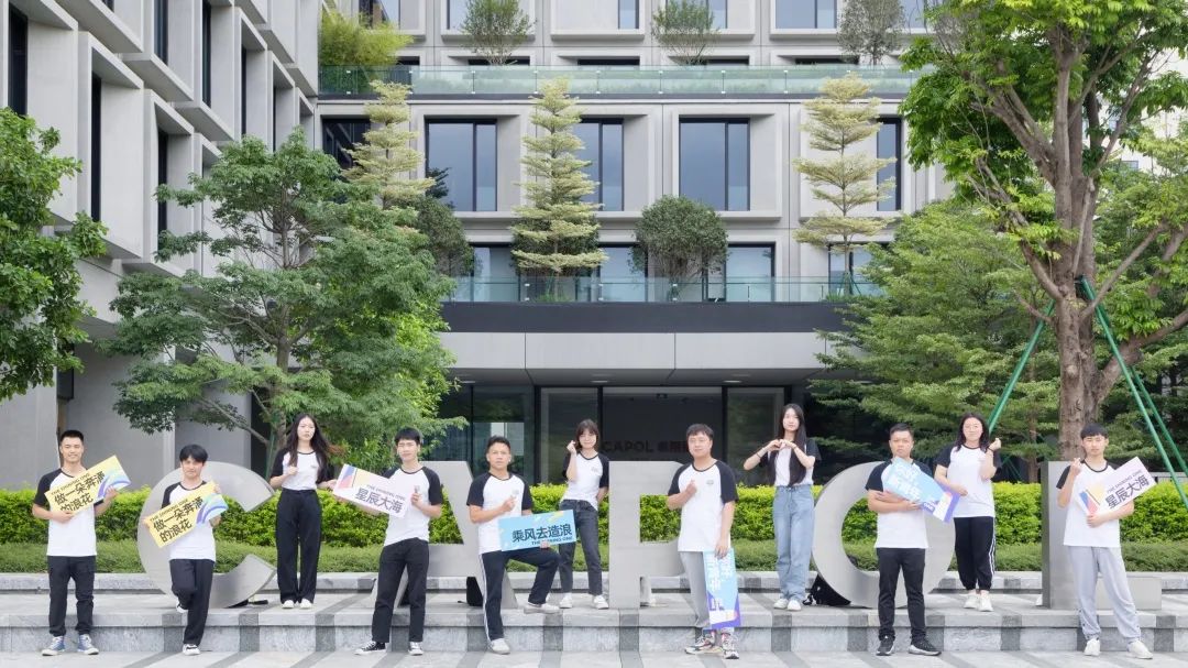 2022 华阳国际新青年校招生入职培训丨中国武汉-32