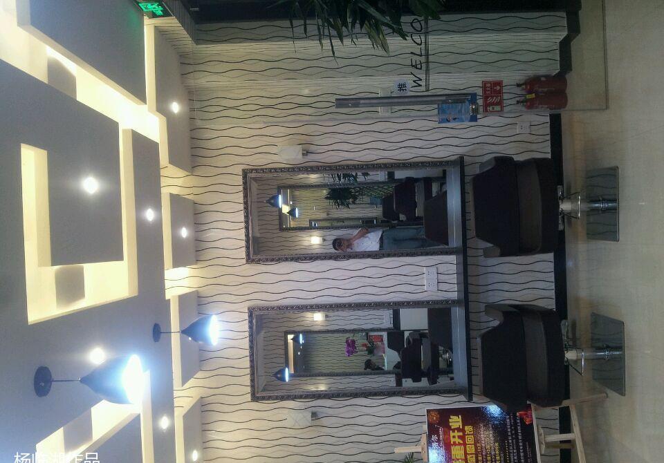 
美容美发形象店 -17