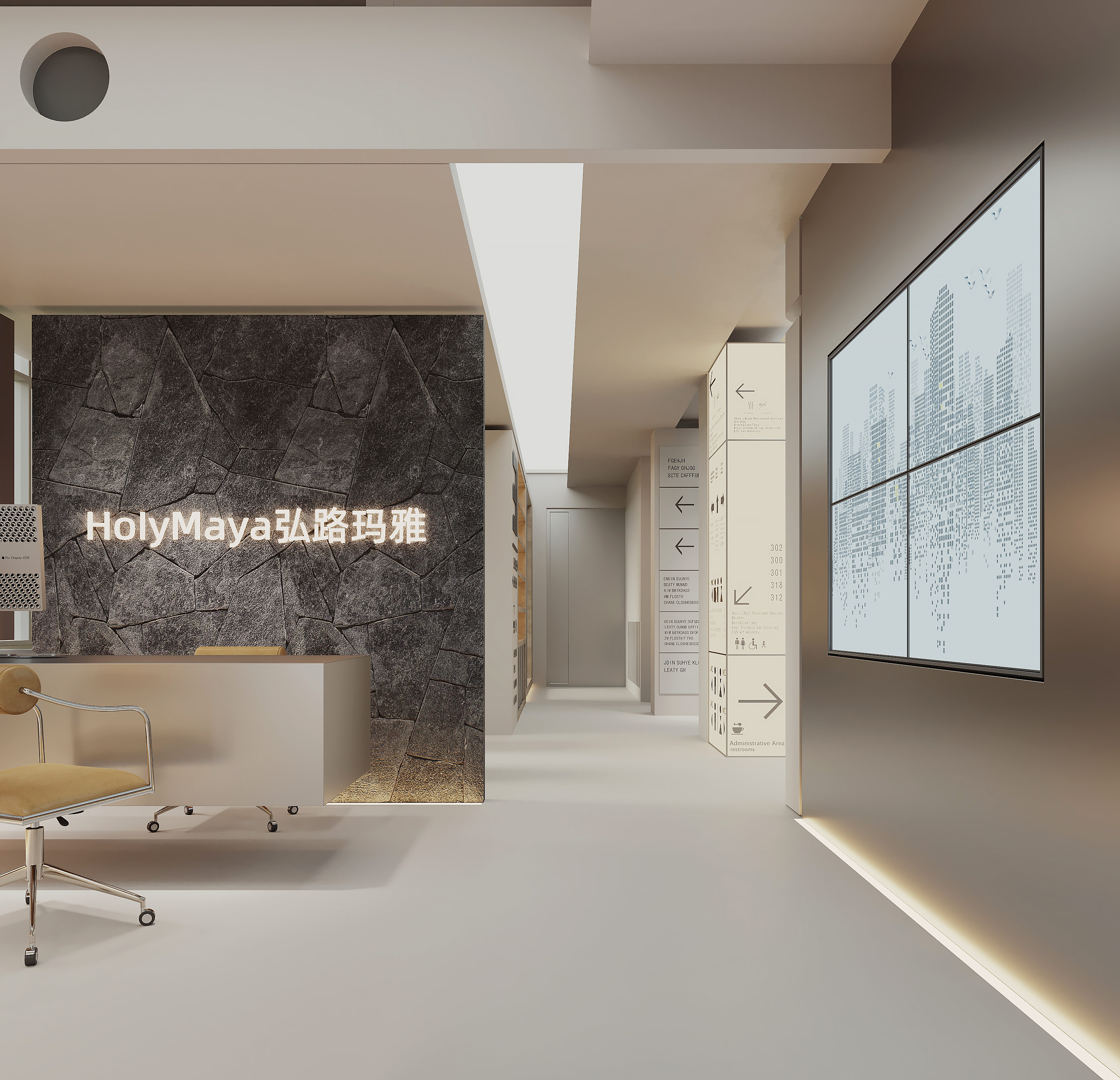 标识展厅设计-2