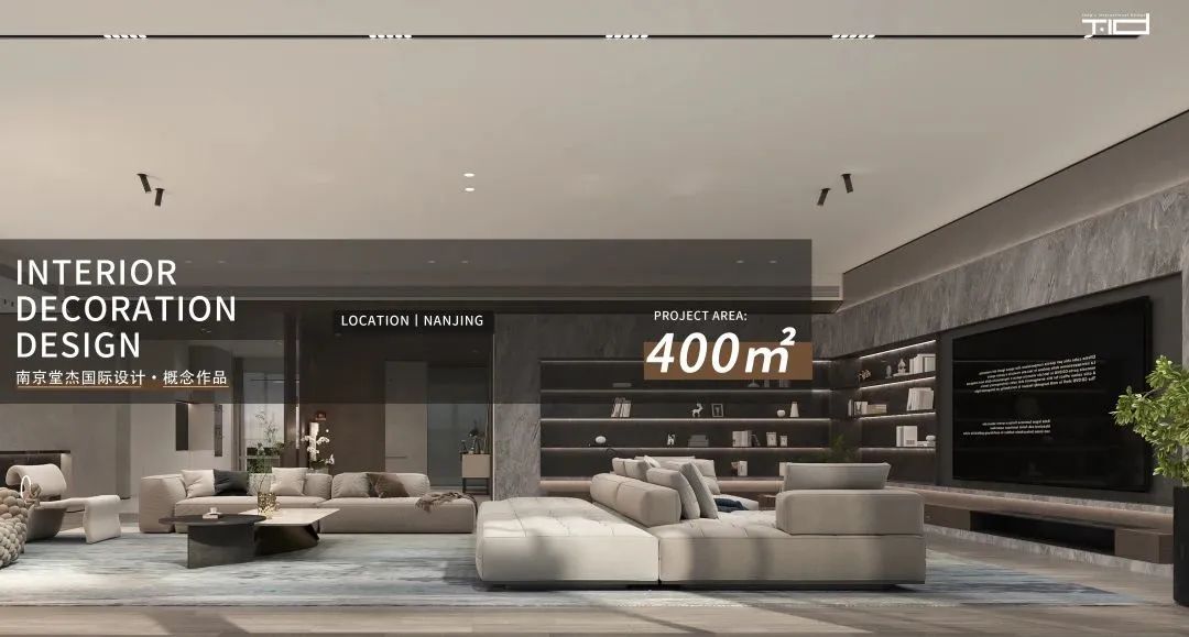 雅居乐滨江国际室内设计丨中国南京丨堂杰国际设计-56