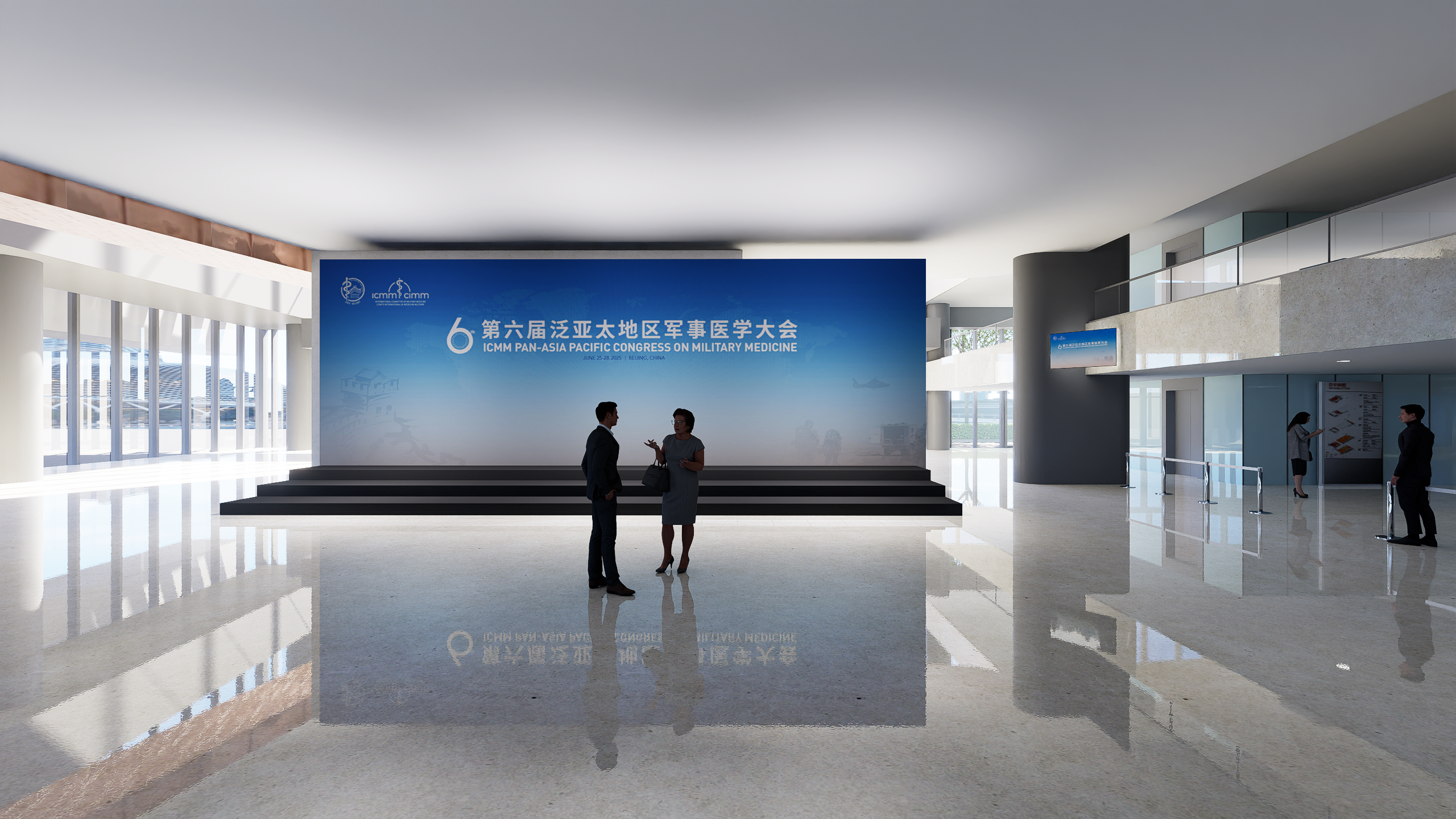 医学行业大会场地布置-6