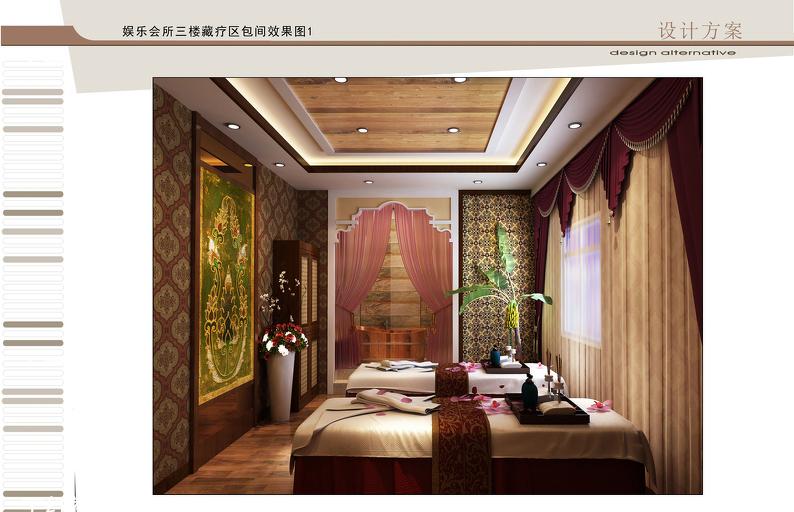 
美瑞商务酒店 -12