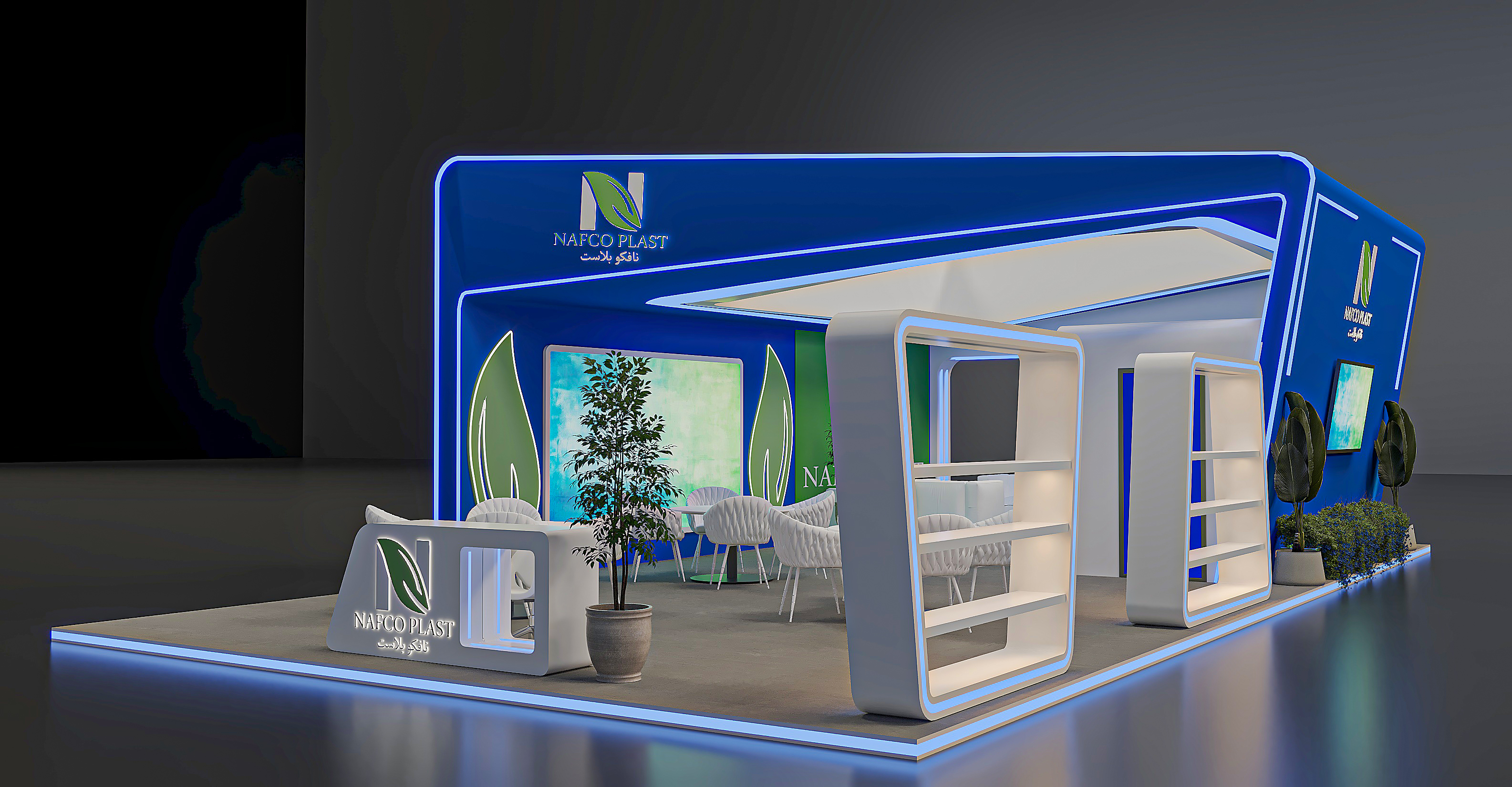 NAFCO PLAST@Plastex2026-4