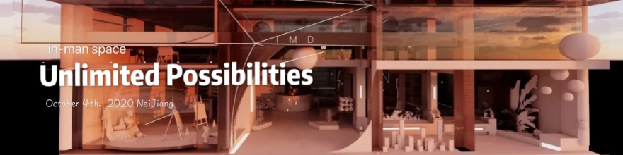 红色精品店丨中国资阳丨宅南空间设计事务所-78