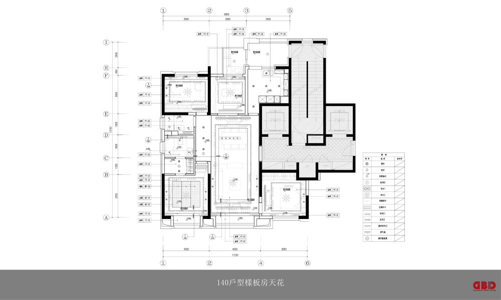 万科翡翠长安样板房设计方案解读-4