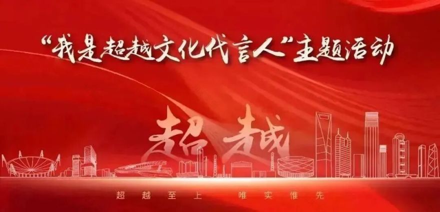 从冻土到云端的通关指南,解码如何在青藏高原上建机场?|争做文明有礼中建人-0