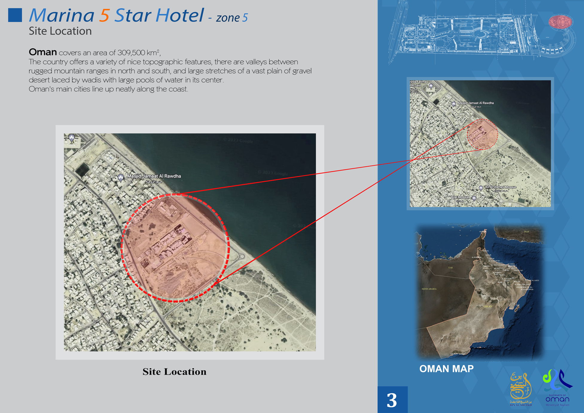 五星玛丽娜酒店丨Oman丨Eng. Moemen Serag-3