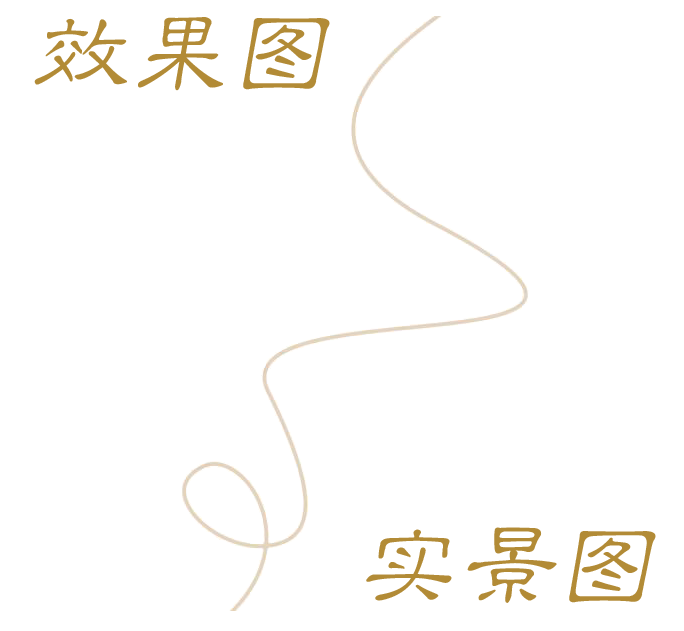 120㎡让时光慢下来的中古宅丨中国武汉丨时一设计-15