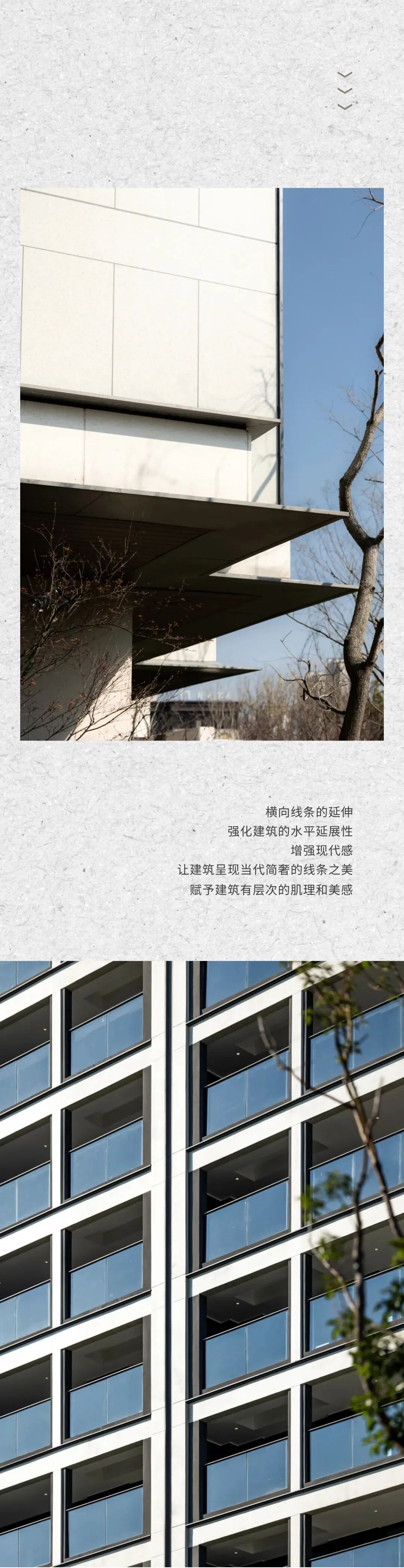 拾光见璞，闻澜归心|宁波万科璞拾闻澜-24