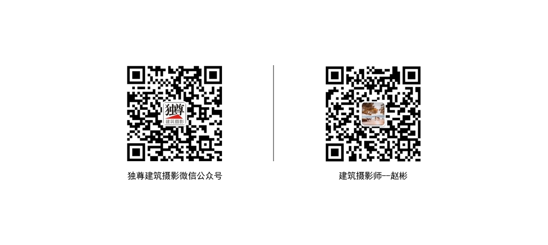 独尊建筑摄影：锦秀里火锅专业摄影图-16