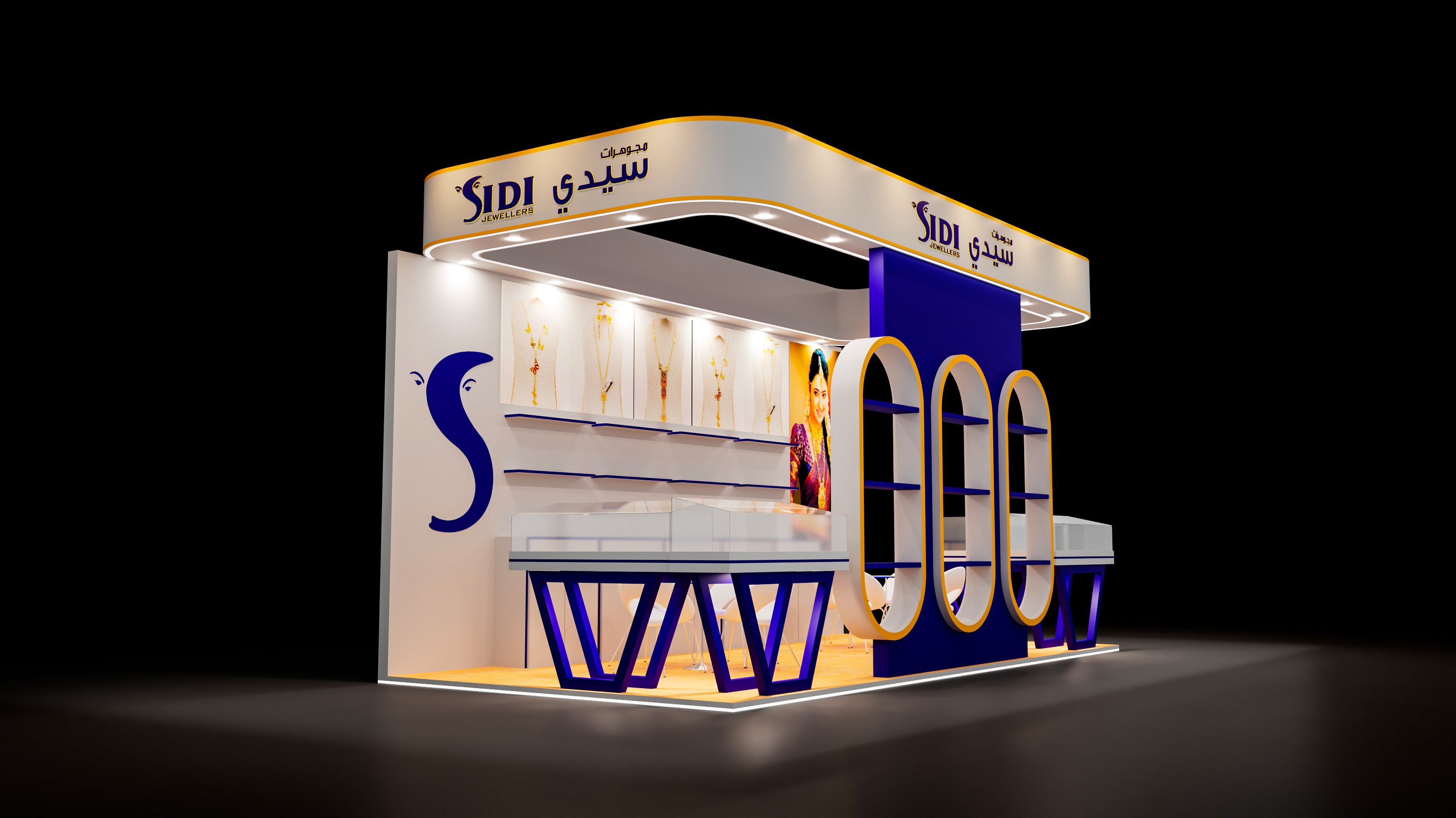 JEWELLERS STAND-3