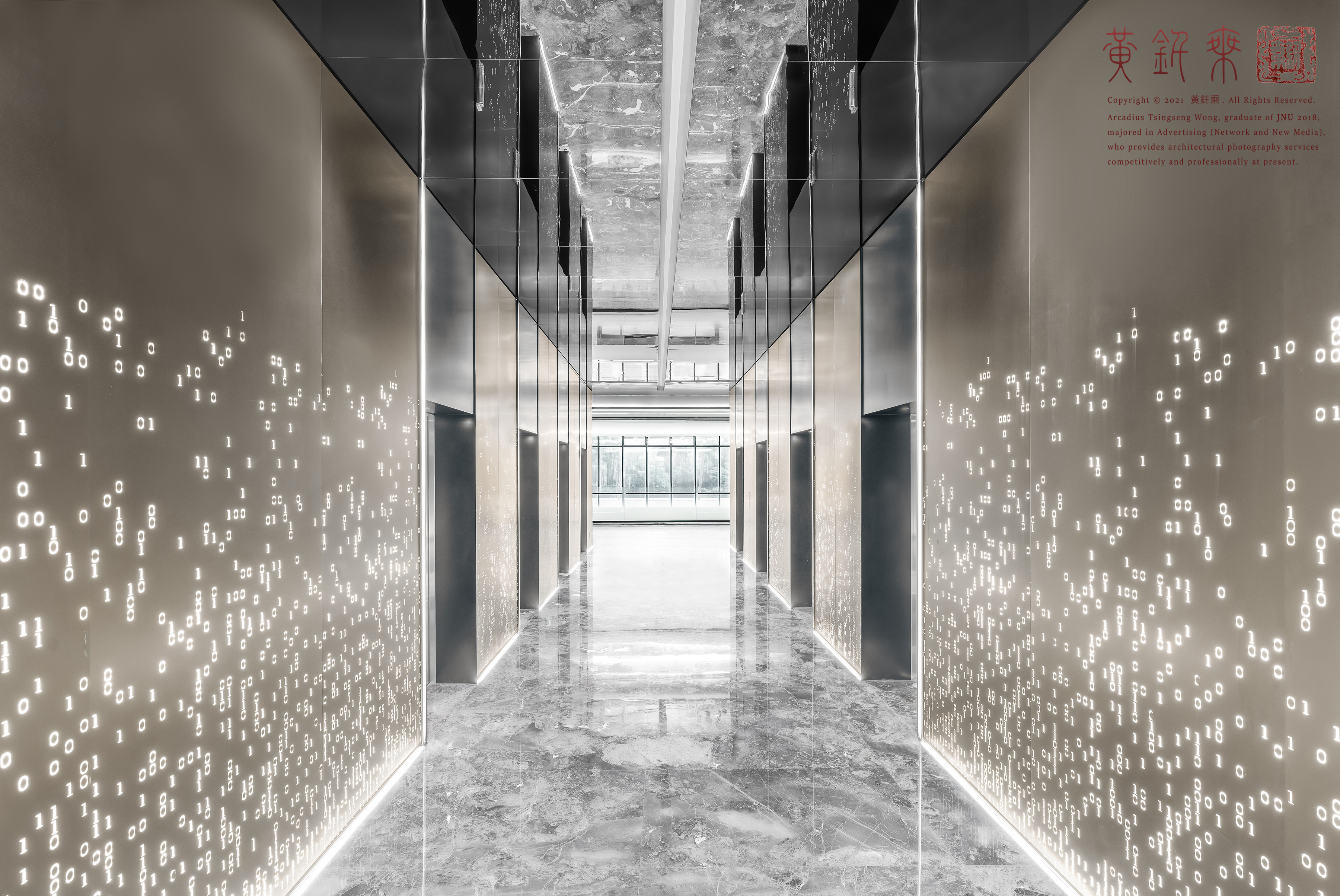 广州科学城 GTP 归谷 Link 综合体丨中国广州丨TCDI 创思设计集团-25