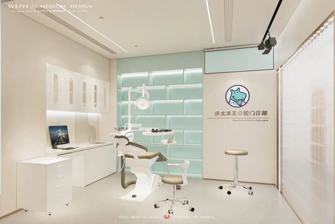 口腔门诊部设计方案分享-36