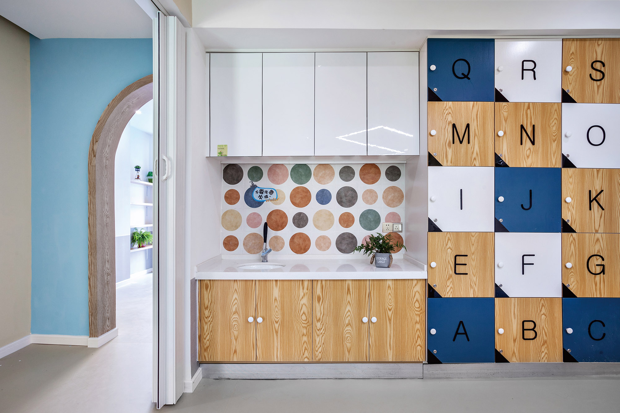 博昱教育丨中国青岛-20