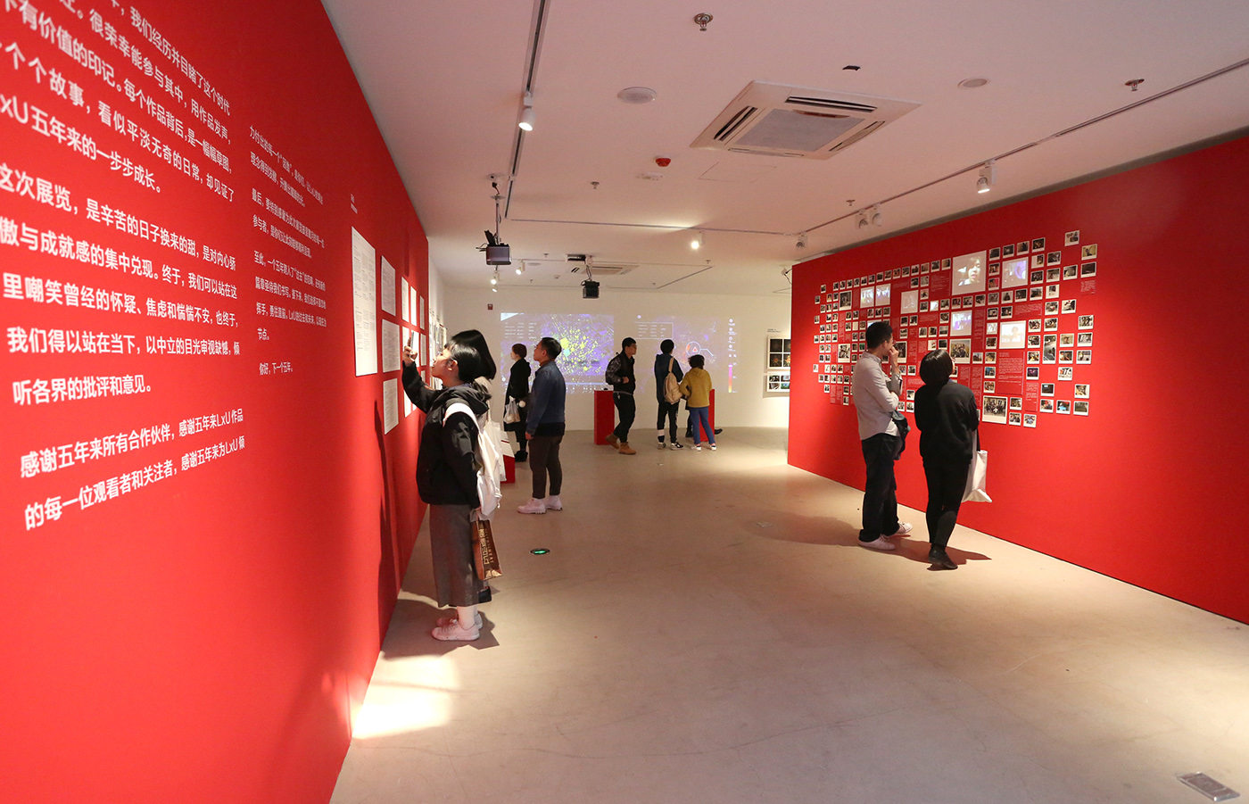 "以_乘" MULTIPLIED 五周年展 | 解读 LxU 的乘法原则-29