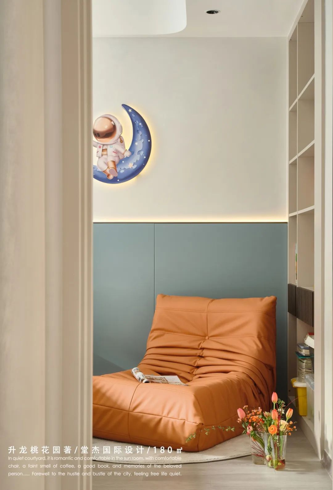 桃花园著丨中国南京丨堂杰国际设计-35