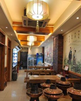 杏花村肉饼店