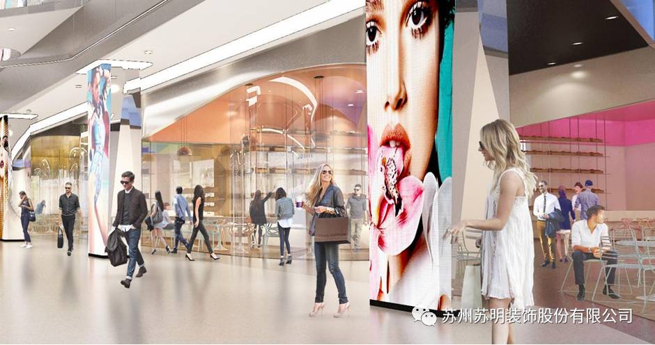 【苏明装饰】西安置地时代MOMOPARK-24