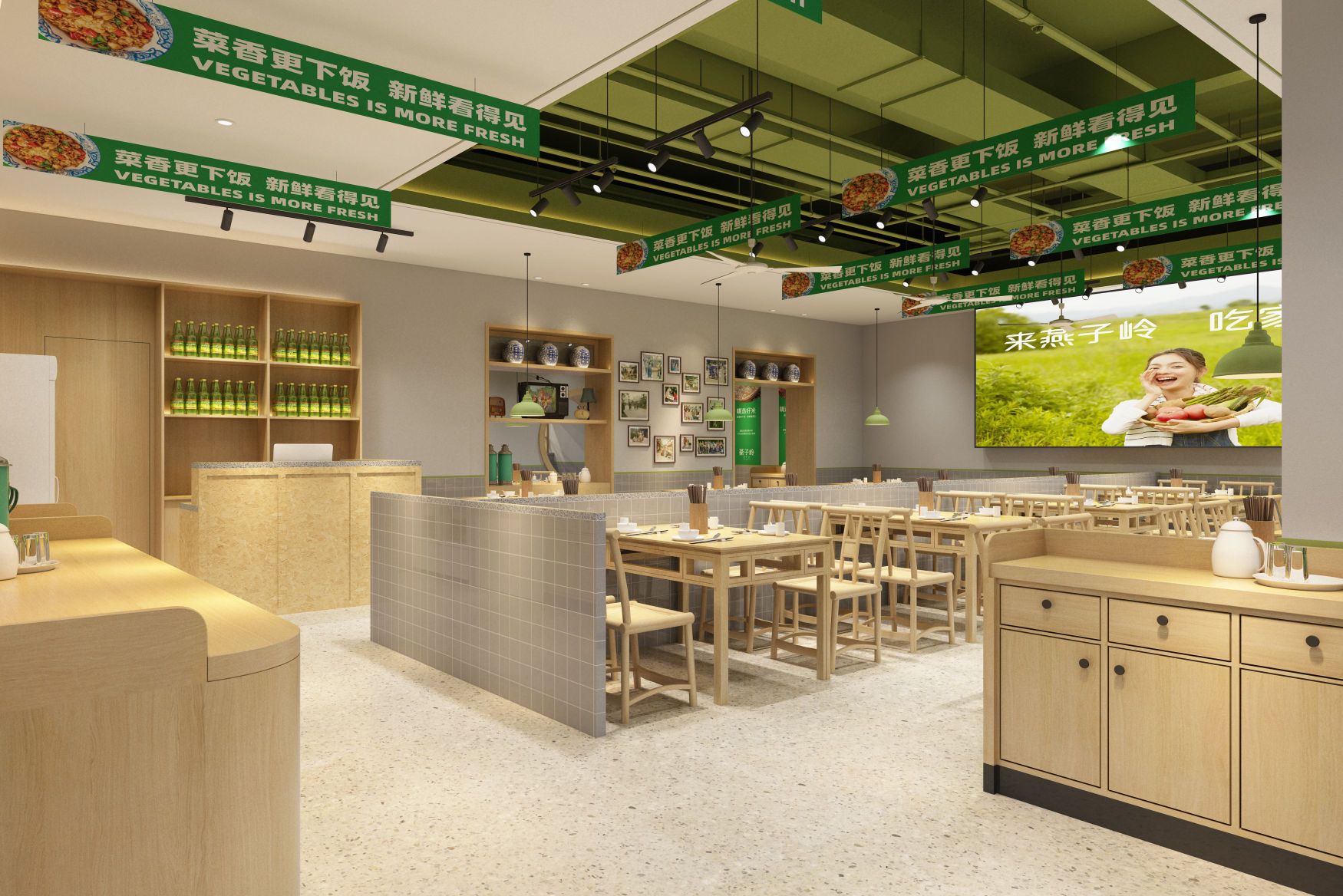 燕子岭浏阳菜馆设计-3