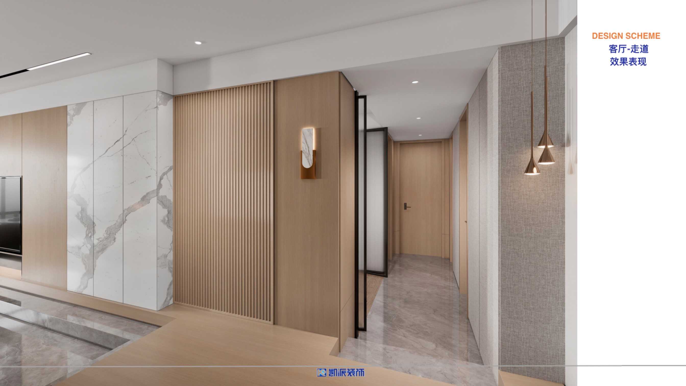 《慕白》东岸住宅,收纳美学与生活品味的完美融合-8