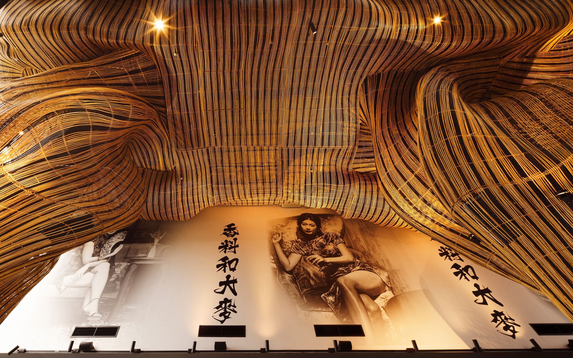 Spice & Barley(香料与大麦)餐厅-10