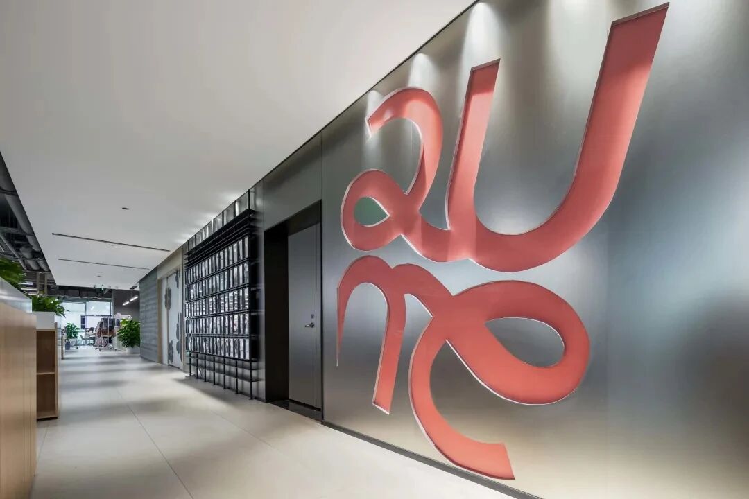 汇晔新零售工业总部丨广州韦格斯杨设计有限公司G2设计部-26