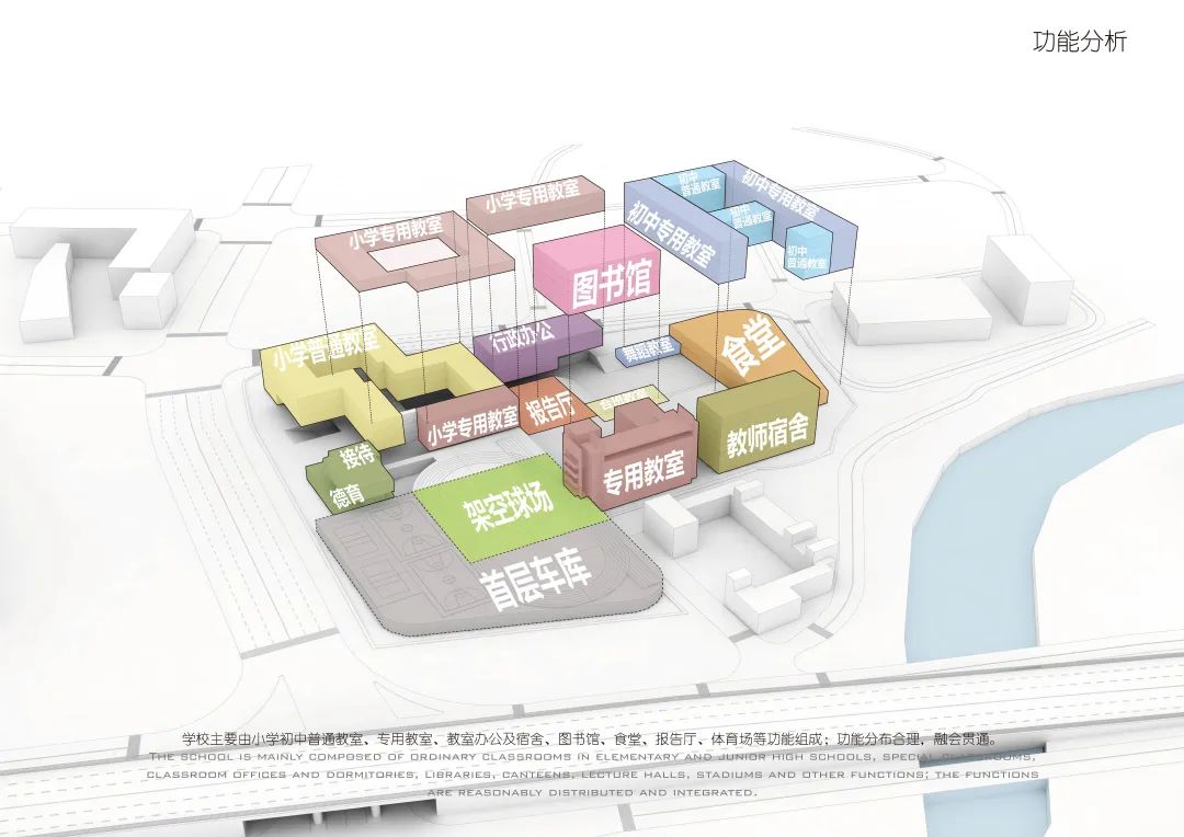 深圳观澜桂花小学改扩建项目丨中国深圳丨立禾设计-47