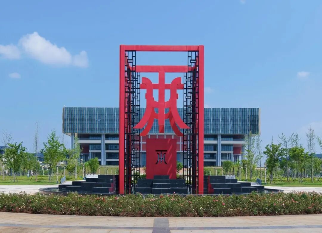 江西理工大学新校区建设项目丨中国赣州丨江西省建筑设计总院集团有限公司建筑三院-27