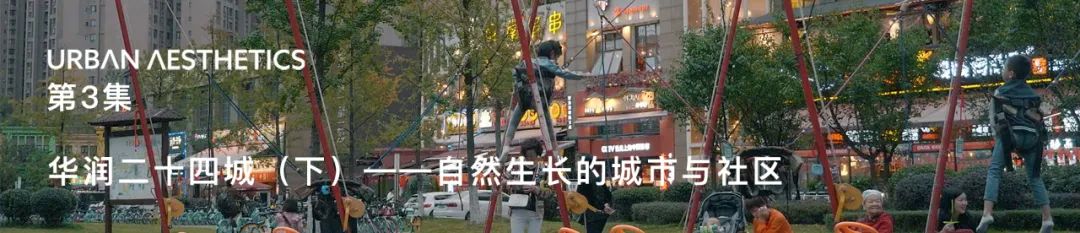 西安诗经里花间堂·与鹿丨中国西安-76