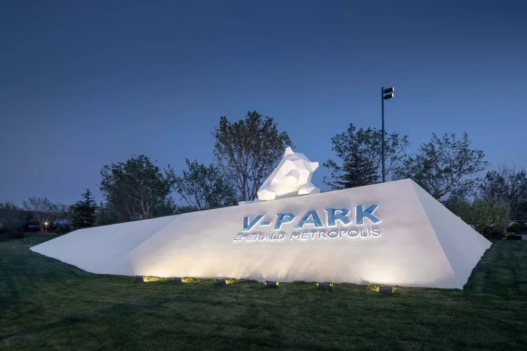 大连万科体育公园-105