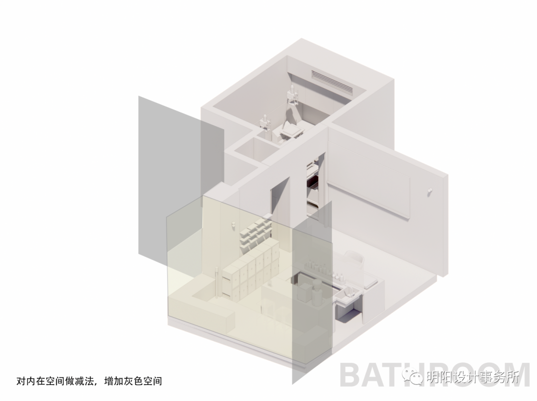 BATHROOM · 30 平米胶片暗房与社交空间的极致设计丨中国广州丨STUDIO SHEEN 明阳设计事务所-25