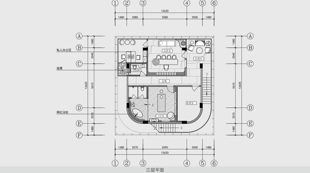 菁莘荟女子会所丨东创设计-37