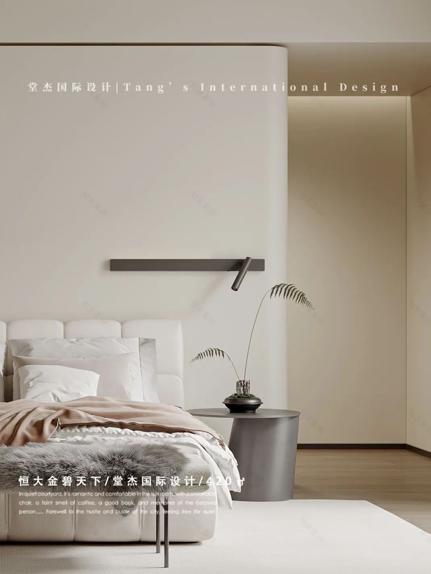 恒大金碧天下 420㎡人居设计丨中国南京丨堂杰国际设计-42