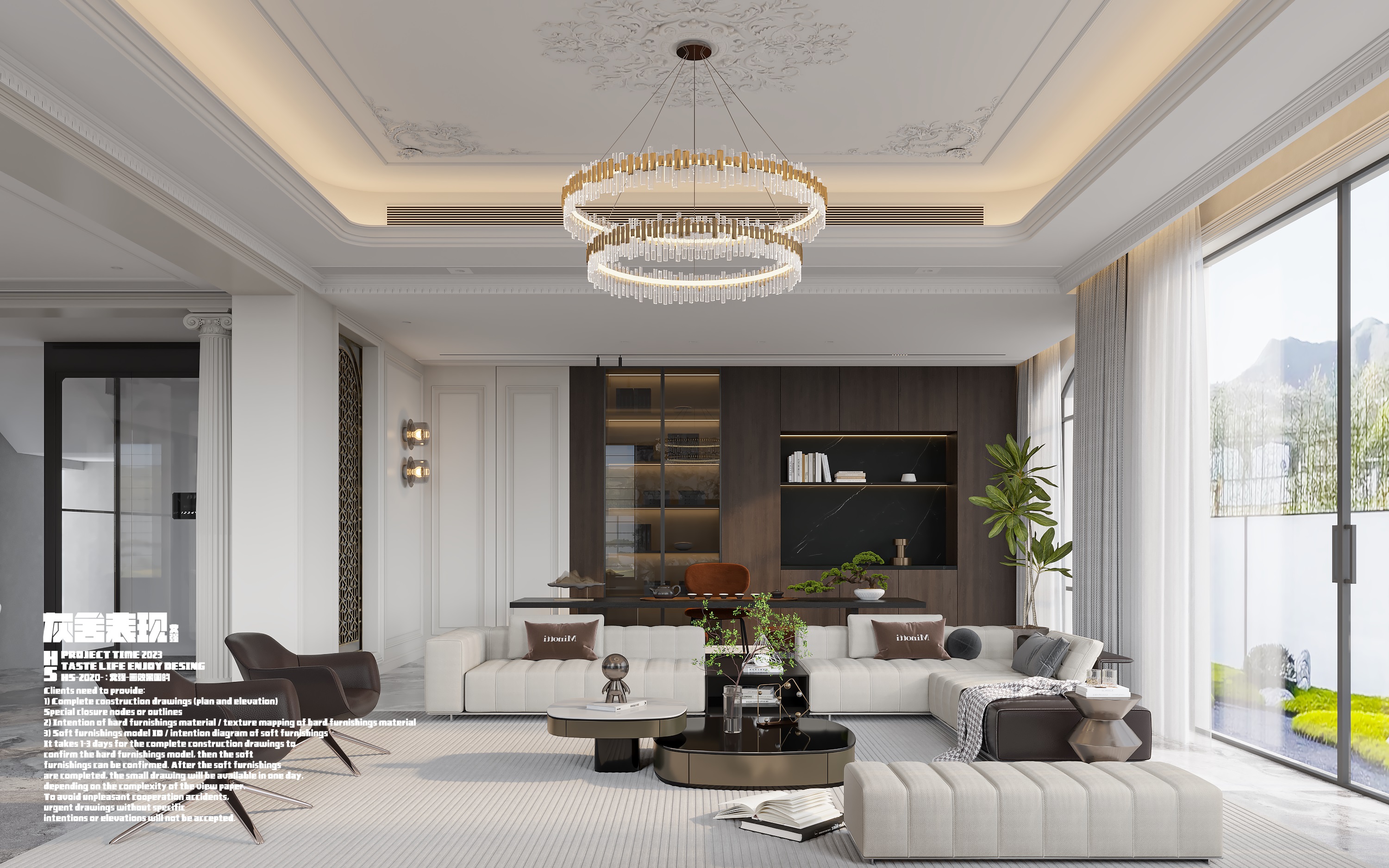 别墅一楼公区渲染作品-6