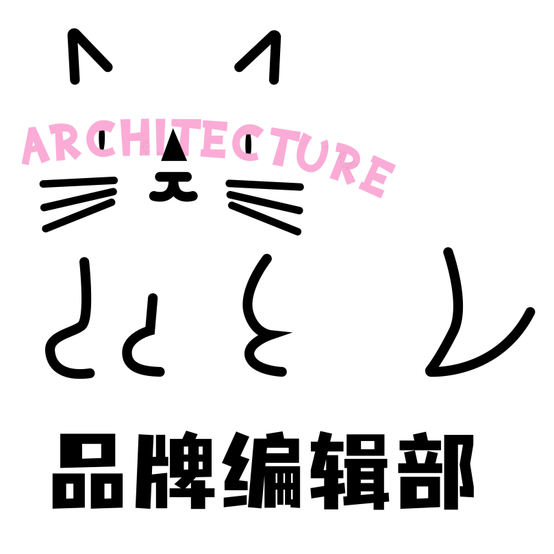 在地文化的显性表达:绿城广州馥香园-7