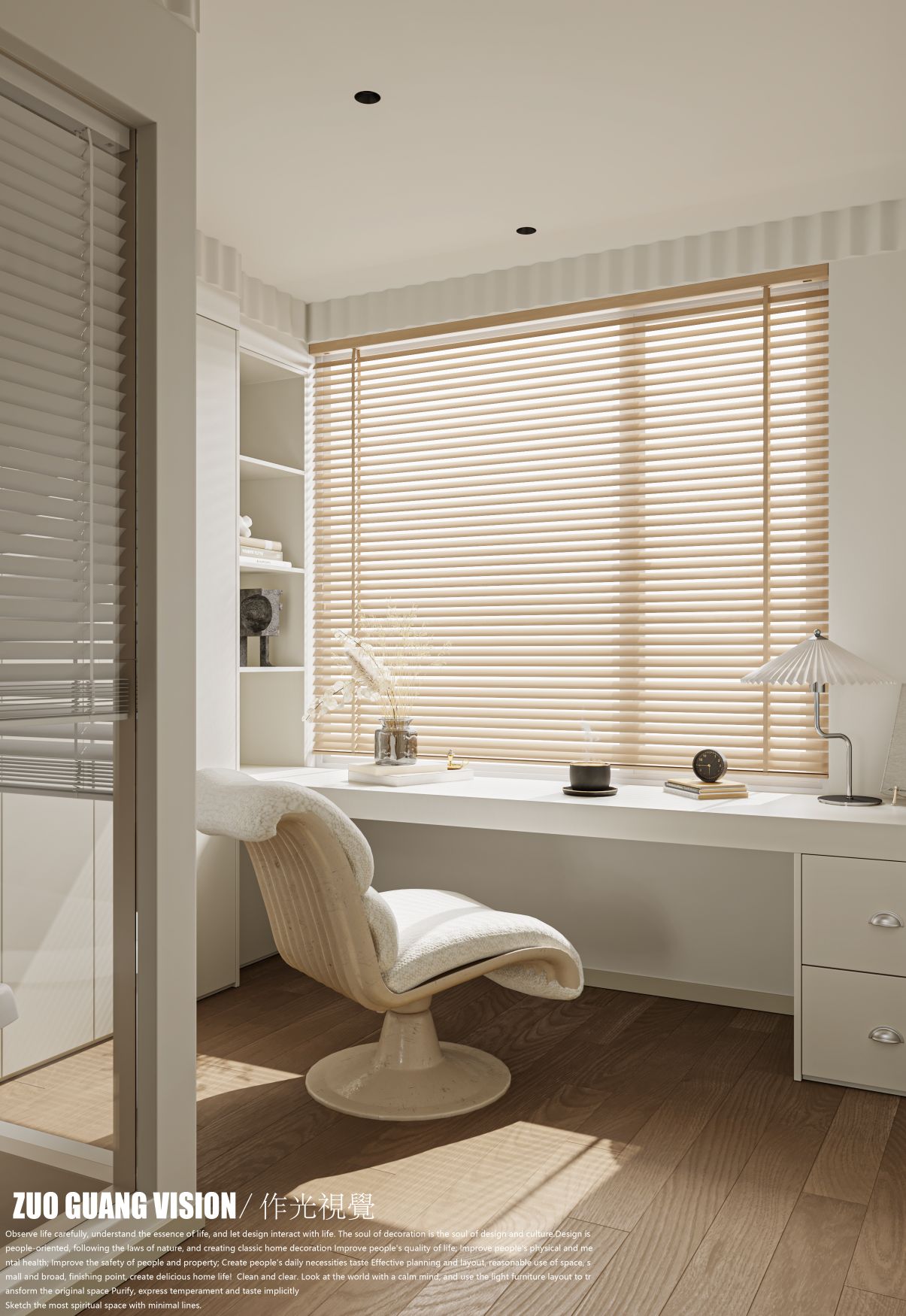 近期渲染-轻法效果表现-11