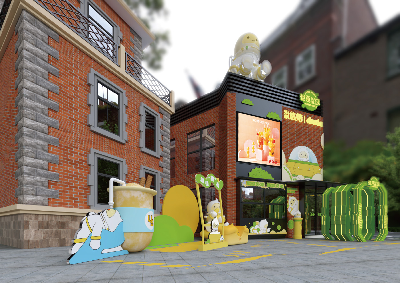 星际榴莲之旅 · 上海光明悠焙&马来 Duria 榴冠王主题店设计丨中国上海-18