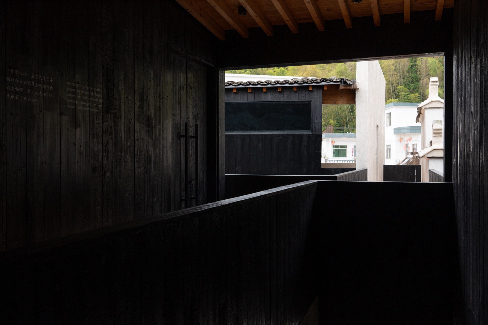 丰梧季·村民活动中心丨中国黄山丨IARA-51