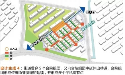 天阳云栖龙山-37