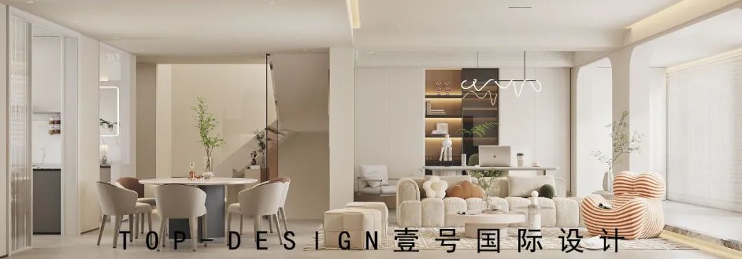 奶油风全屋设计丨壹号国际居奥装饰-4