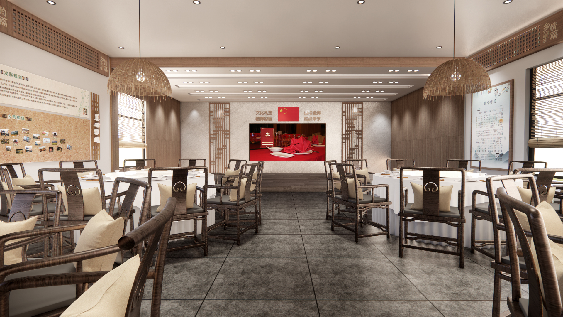 柳编·文化礼堂改造提升-7