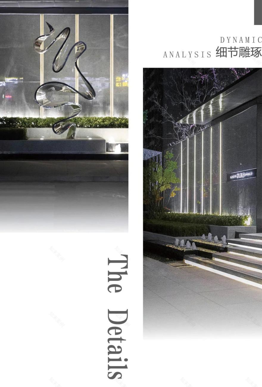 中梁潍坊·云璟原著丨中国潍坊丨林俊俊,周杰,张群,吴忧,王雅静,朱元铭-34