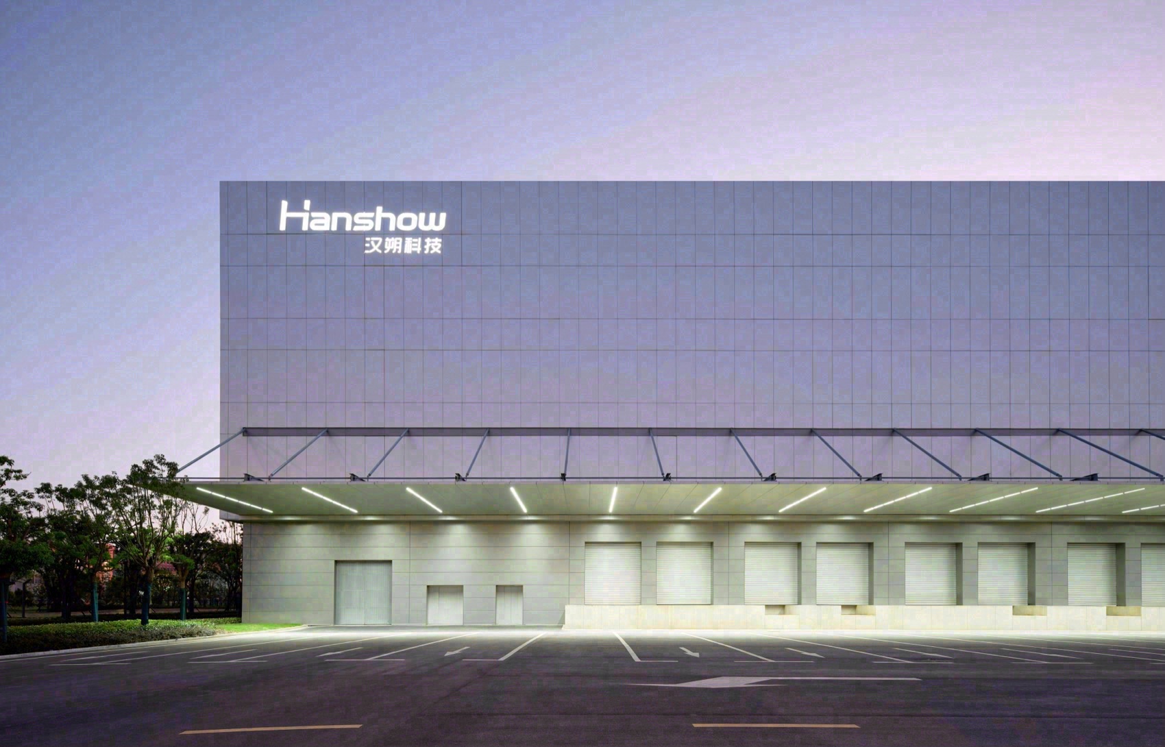 汉朔科技嘉兴总部改造丨中国嘉兴丨UDG·十分工作室-61