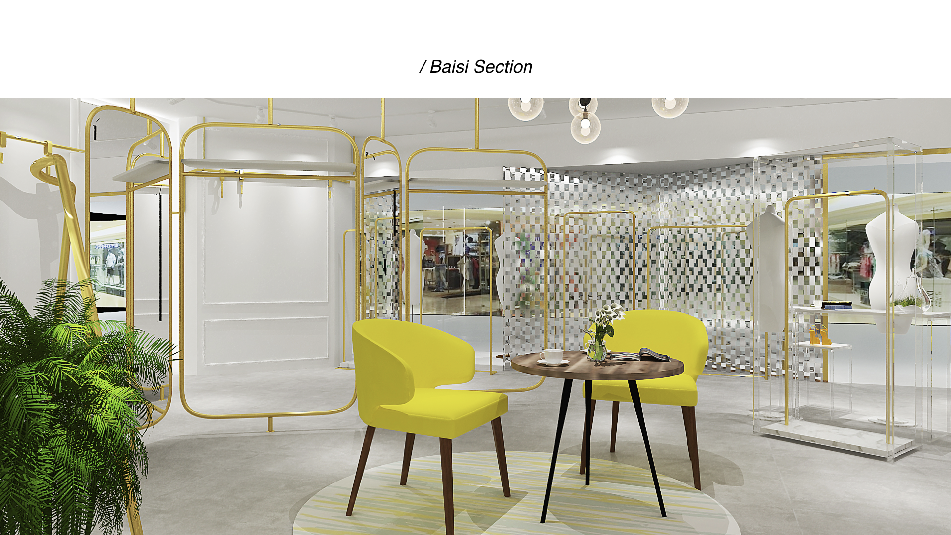 简约时尚，打造温馨店铺空间-13