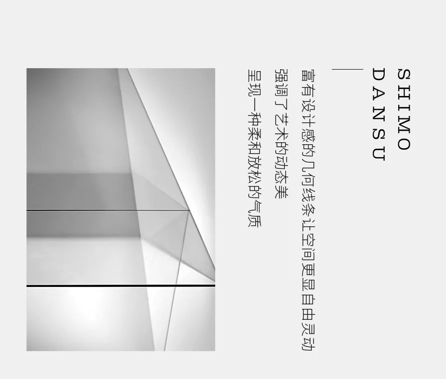 巨子设计丨霜之舞全系和牛烧肉（空间设计篇）-10