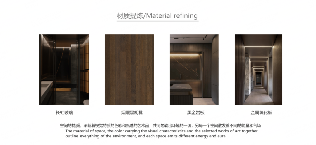 宁波新世界奢享江景房丨中国宁波丨何止设计-4