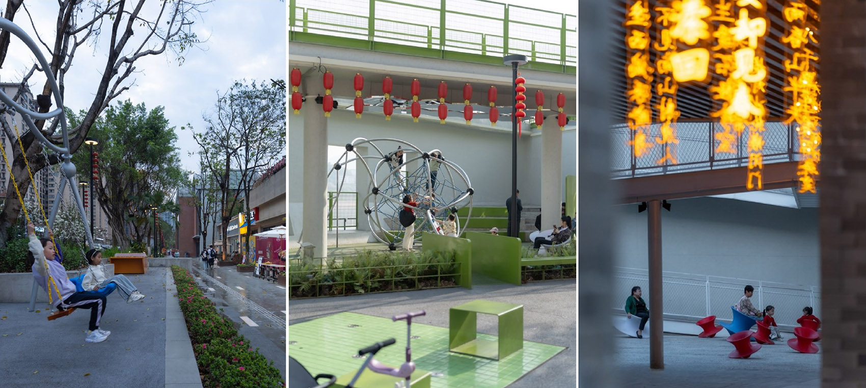 长涪汇·重庆涪陵滨江大道片区更新丨中国重庆丨EDGE一界设计+重庆大恒+重庆联创+重庆象界-130