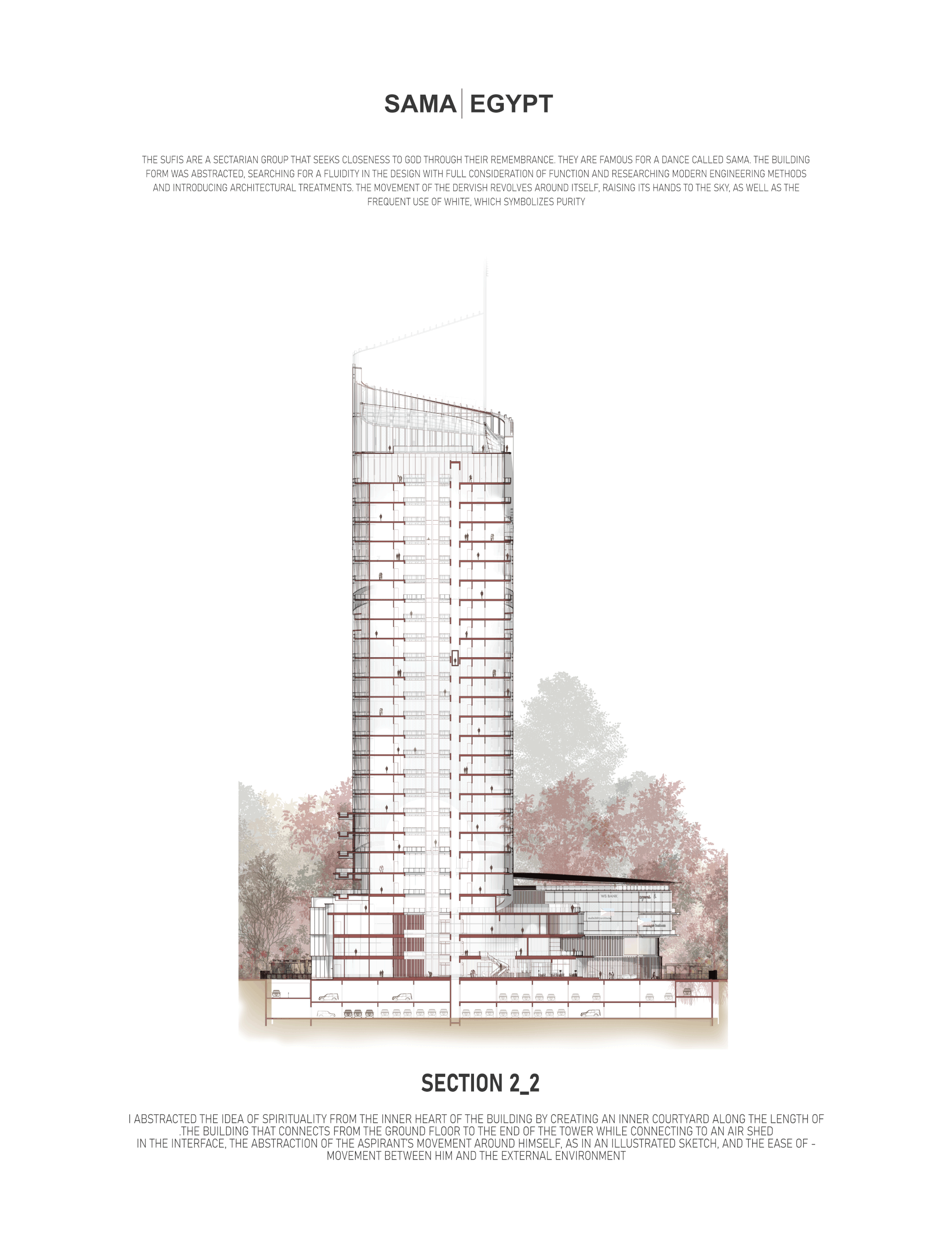 萨玛酒店丨埃及丨mostafa mahmoud-71