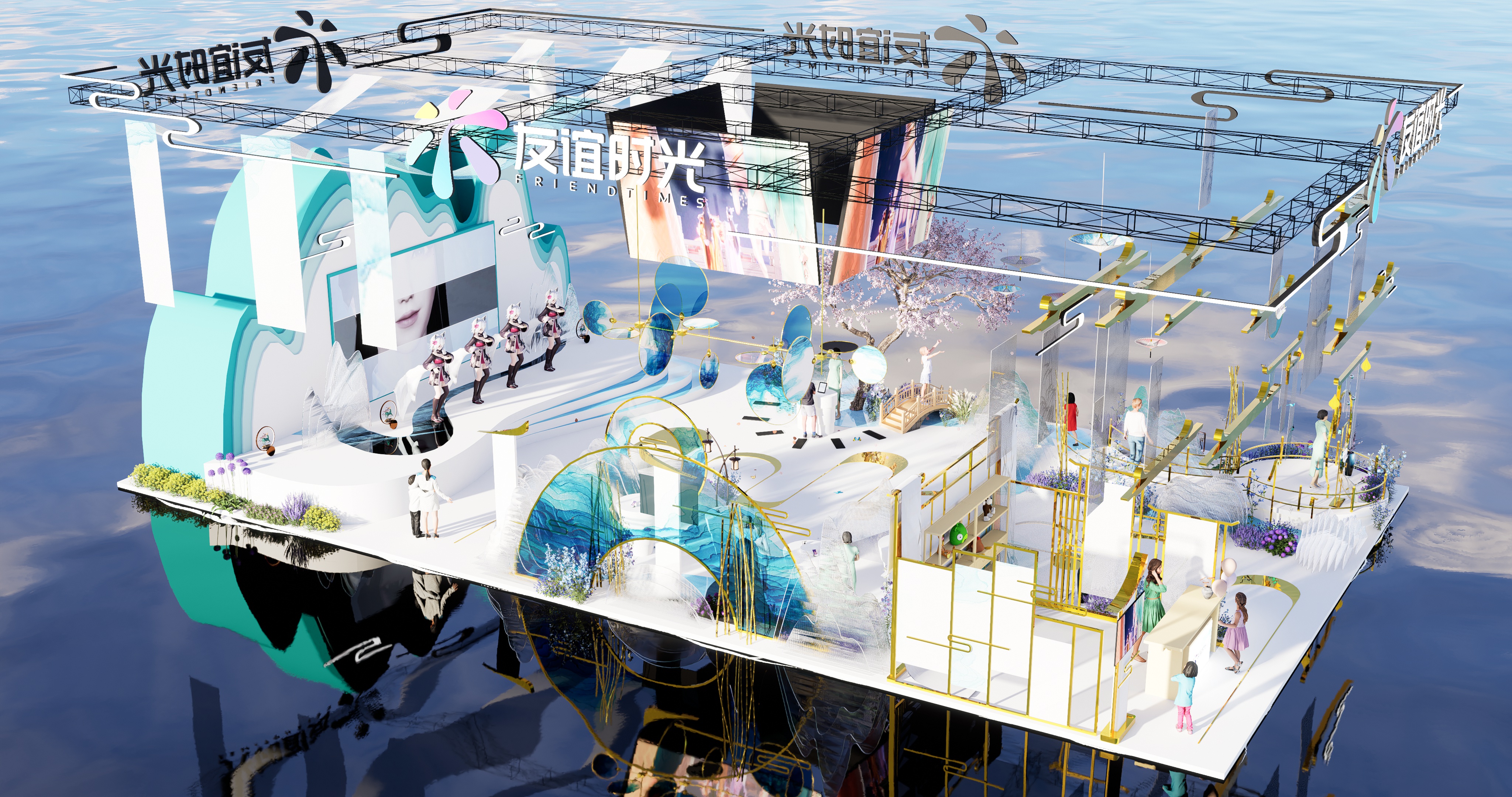 动漫游戏二次元-1