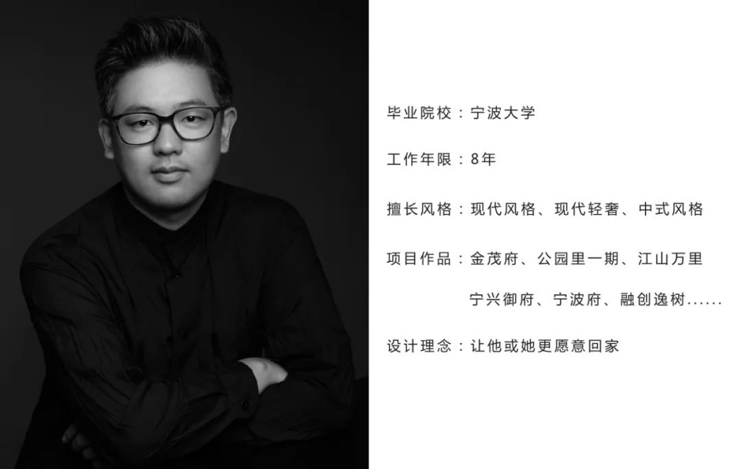 兰轩现代简奢风 | 优雅精致,生活与艺术的平衡-58